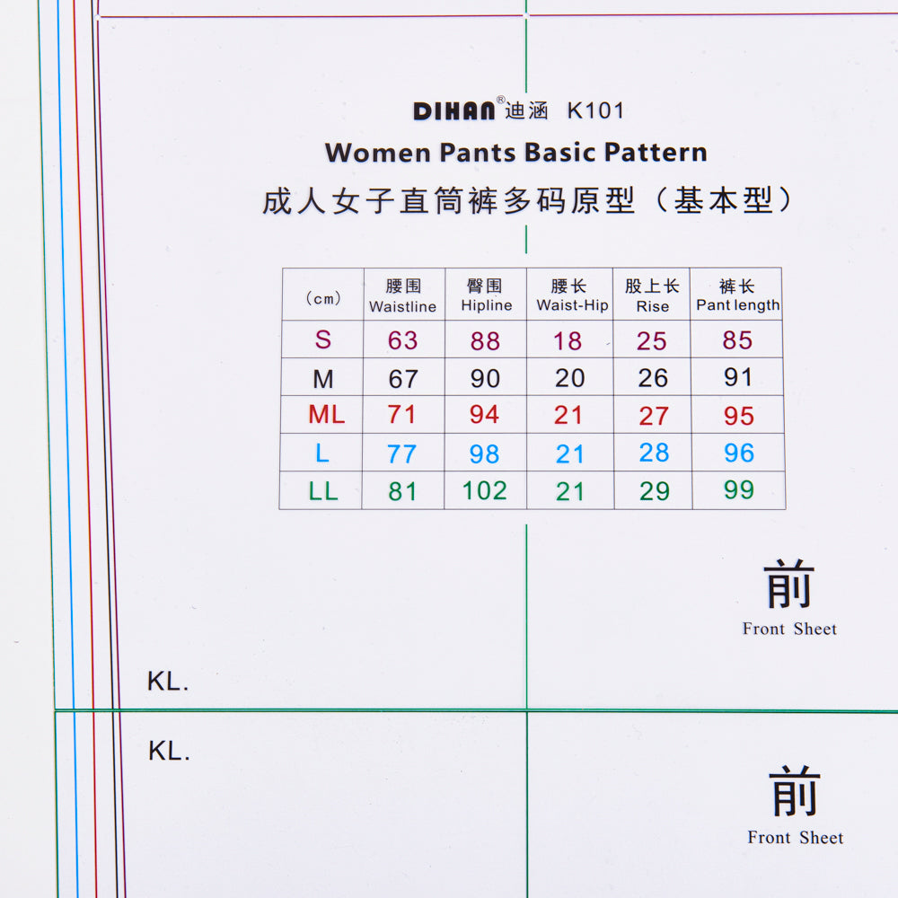 DIHAN K101 Women's Pants Multi Size Basic Pattern Block Plastic Making Ruler Sewing Ruler Quilting Rulers Garment Ruler Cutting Ruler