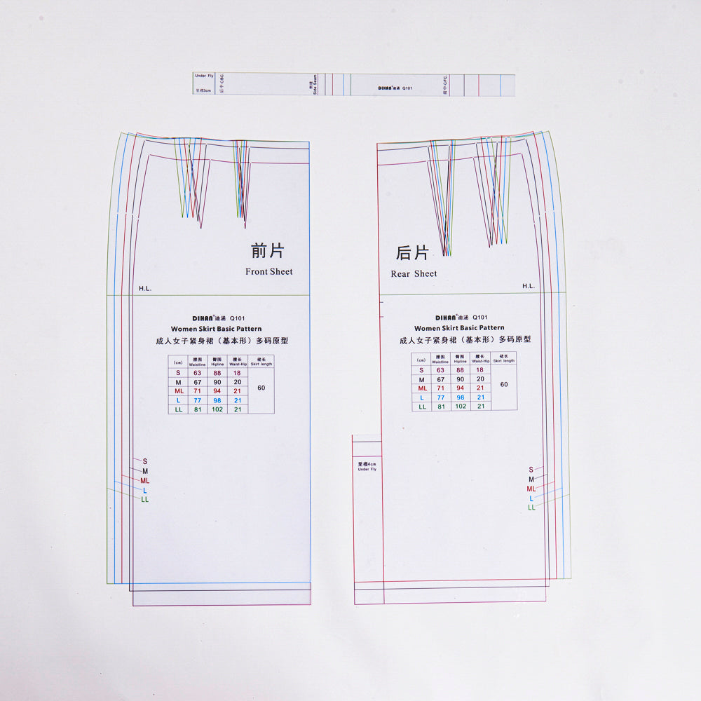 DIHAN Q101 Women's Skirt Multi Size Plastic Basic Pattern Block Making Ruler Sewing Ruler Quilting Rulers Garment Ruler Cutting Ruler