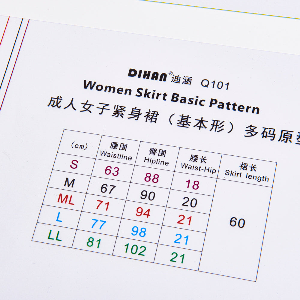 DIHAN Q101 Women's Skirt Multi Size Plastic Basic Pattern Block Making Ruler Sewing Ruler Quilting Rulers Garment Ruler Cutting Ruler