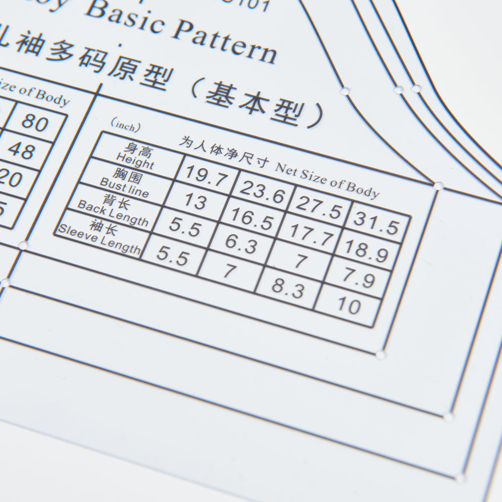 DIHAN YBS101 Baby Basic Sleeves Multi Size Garment Pattern Plastic Block Making Ruler Sewing Ruler Quilting Rulers Garment Ruler Cutting Ruler