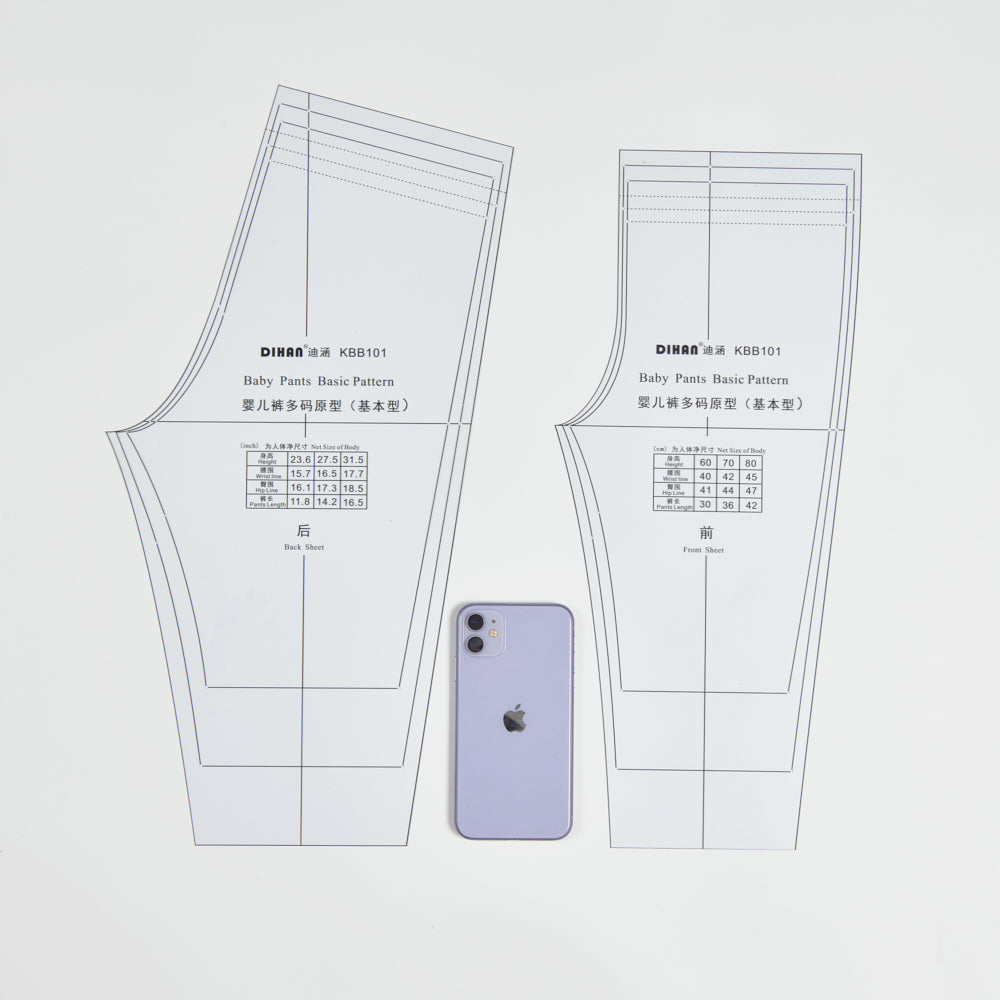 DIHAN KBB101 Baby's Pants Basic Multi Size Garment Pattern Plastic Block Making Ruler Sewing Ruler Quilting Rulers Garment Ruler Cutting Ruler