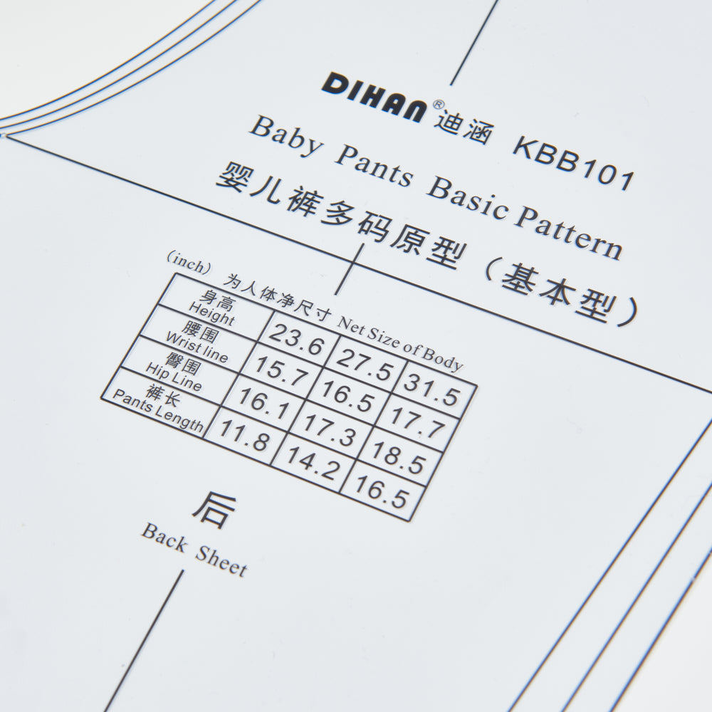 DIHAN KBB101 Baby's Pants Basic Multi Size Garment Pattern Plastic Block Making Ruler Sewing Ruler Quilting Rulers Garment Ruler Cutting Ruler