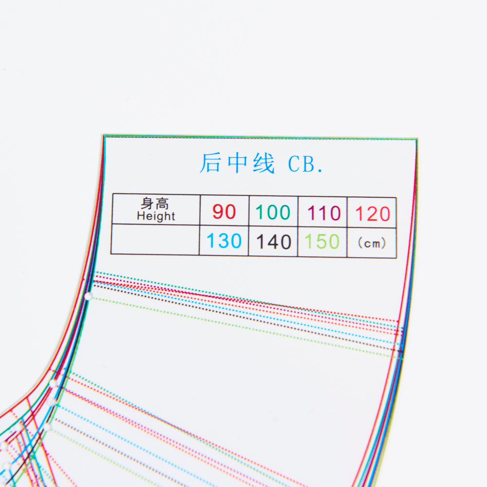DIHAN #YC201C Boy's Collars Basic Garment Plastic Pattern Children's Block Multi Size Making Ruler Sewing Ruler Quilting Rulers Garment Ruler Cutting Ruler