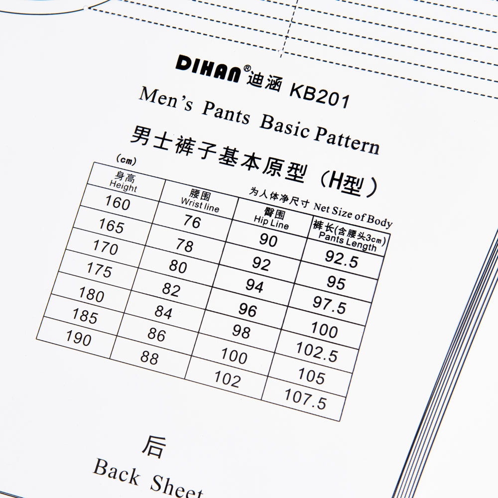 DIHAN KB201 Men's Pants Basic Pattern Multi Size Plastic Block template Making Ruler Sewing Ruler Quilting Rulers Garment Ruler Cutting Ruler prototype fashion design