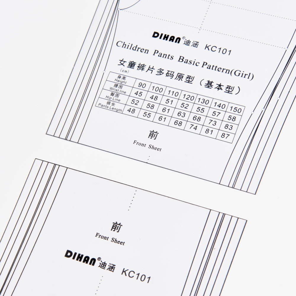 DIHAN #KC101 Girl's Basic Pants Plastic Pattern Children's Block Multi Size Making Ruler Sewing Ruler Quilting Rulers Garment Ruler Cutting Ruler