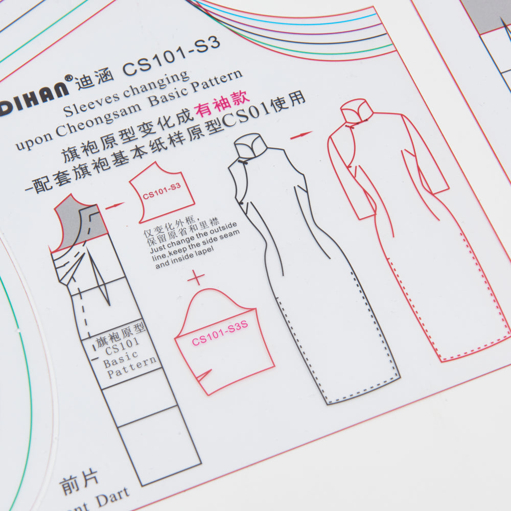 DIHAN CS101-S3 Woman's Cheongsam Multi Size Plastic Basic Pattern Block Chi-Pao Making Ruler Sewing Ruler Quilting Rulers Garment Ruler Cutting Ruler