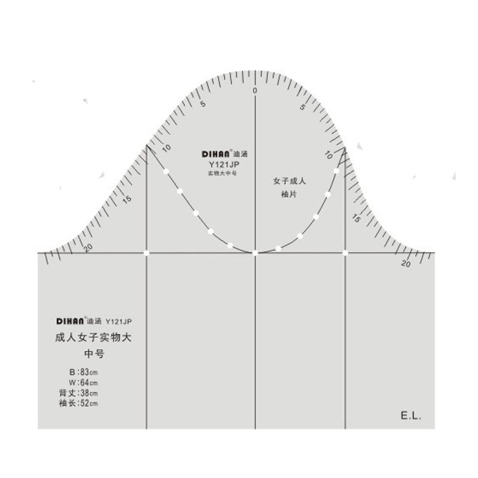 DIHAN Y111 Women's Plastic Garment Pattern Block Prototype Template Sewing Ruler Quilting Ruler Curve Ruler Tailor Ruler