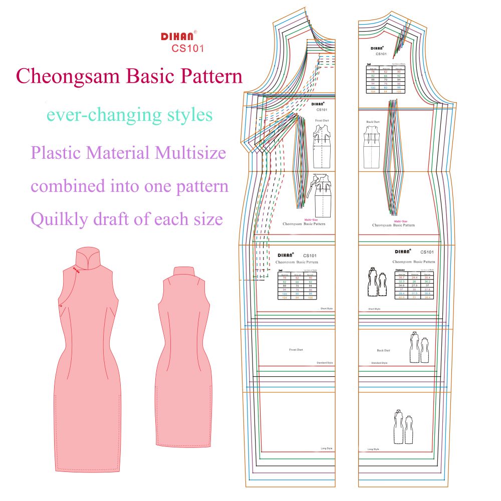 Woman's Cheongsam Pattern Block