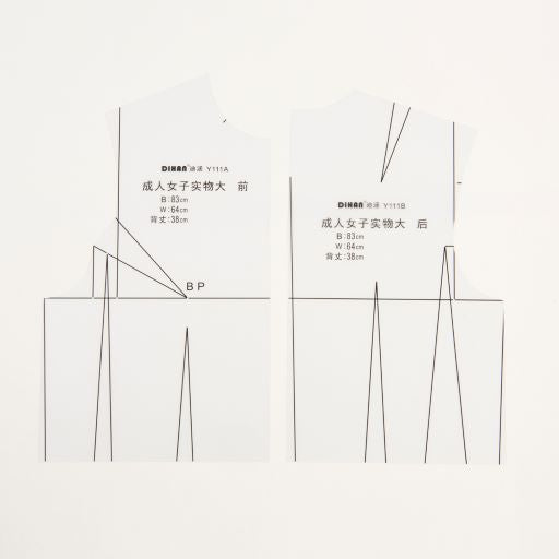 DIHAN Y111 Women's  Plastic Garment Pattern Block Prototype Template Sewing Ruler Quilting Ruler Curve Ruler Tailor Ruler