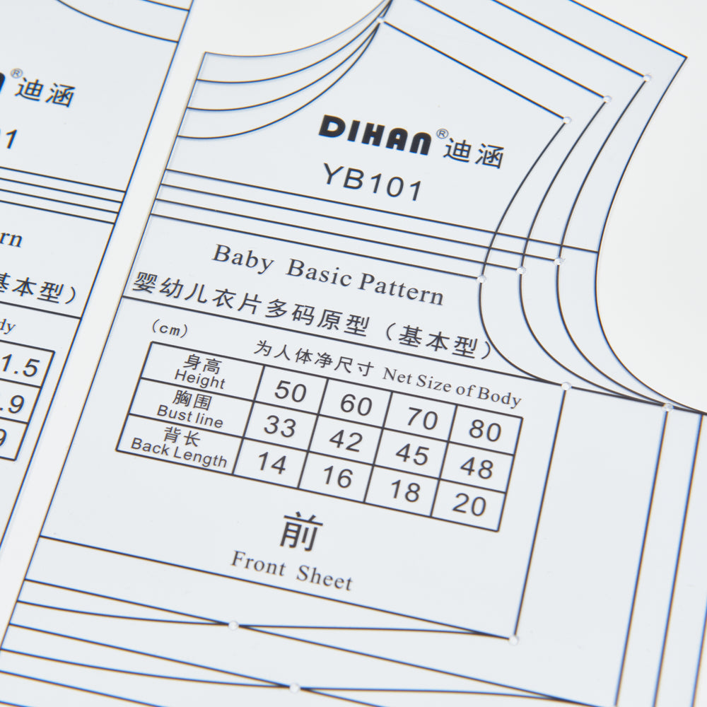 DIHAN YB101 Baby Basic Multi Size Garment Pattern Plastic Block Making Ruler Sewing Ruler Quilting Rulers Garment Ruler Cutting Ruler