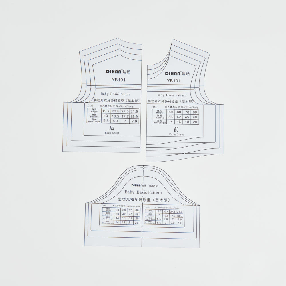 DIHAN YB101 Baby Basic Multi Size Garment Pattern Plastic Block Making Ruler Sewing Ruler Quilting Rulers Garment Ruler Cutting Ruler