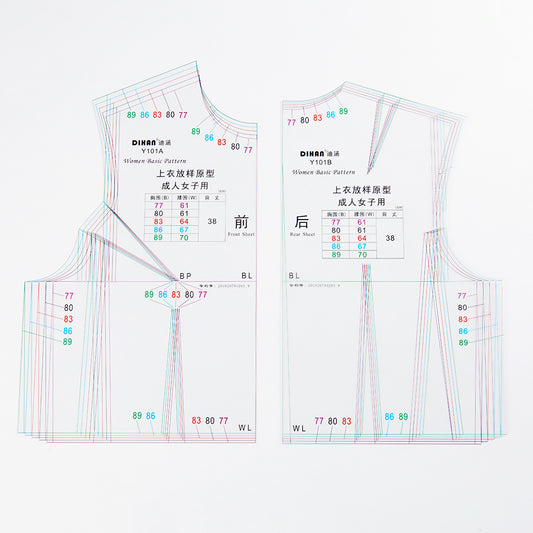 DIHAN Y101 Women's  Multisize Plastic Garment Pattern Prototype Template Sewing Ruler Quilting Ruler Curve Ruler Tailor Ruler