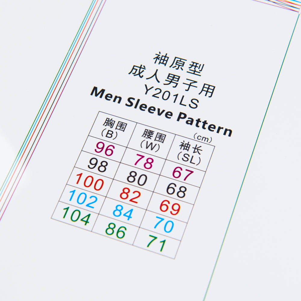 DIHAN Y201LS Men's Multi-L Size Sleeves Plastic Garment Pattern Prototype Template Sewing Ruler Quilting Ruler Curve Ruler Tailor Ruler