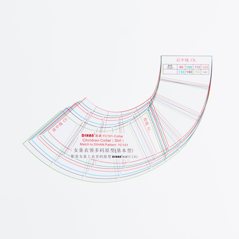 DIHAN #YC101C Girl's Collars Basic Garment Plastic Pattern Children's Block Multi Size  Making Ruler Sewing Ruler Quilting Rulers Garment Ruler Cutting Ruler