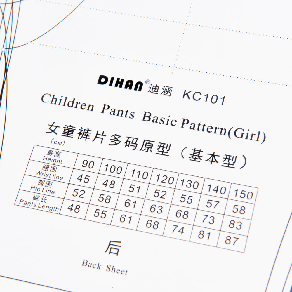 DIHAN #KC101 Girl's Basic Pants Plastic Pattern Children's Block Multi Size  Making Ruler Sewing Ruler Quilting Rulers Garment Ruler Cutting Ruler