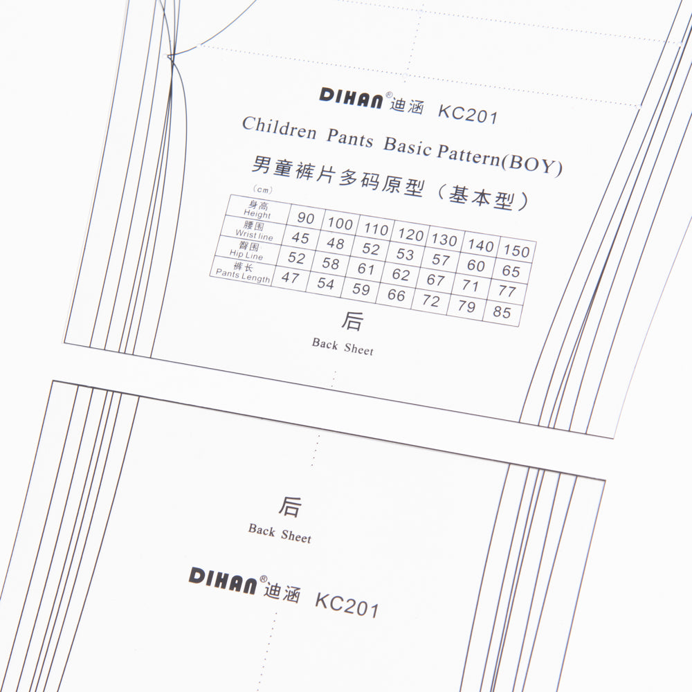 DIHAN #KC201 Boy's Basic Pants Plastic Pattern Children's Block Multi Size  Making Ruler Sewing Ruler Quilting Rulers Garment Ruler Cutting Ruler
