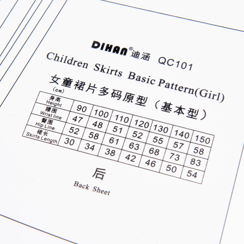 DIHAN #QC101 Girl's Basic Skirts Plastic Pattern Children's Block Multi Size  Making Ruler Sewing Ruler Quilting Rulers Garment Ruler Cutting Ruler