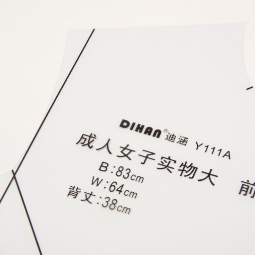 DIHAN Y111 Women's  Plastic Garment Pattern Block Prototype Template Sewing Ruler Quilting Ruler Curve Ruler Tailor Ruler