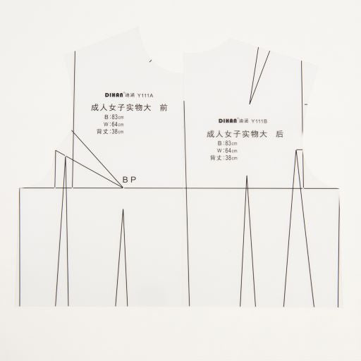 DIHAN Y111 Women's  Plastic Garment Pattern Block Prototype Template Sewing Ruler Quilting Ruler Curve Ruler Tailor Ruler