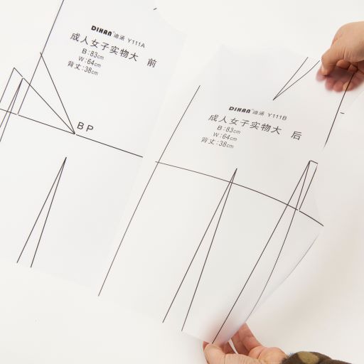 DIHAN Y111 Women's  Plastic Garment Pattern Block Prototype Template Sewing Ruler Quilting Ruler Curve Ruler Tailor Ruler