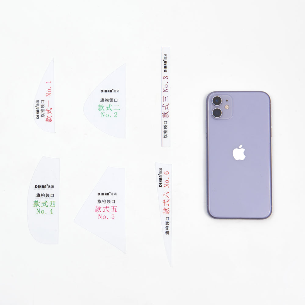DIHAN Woman's Cheongsam Necklines Multi Size Plastic Basic Pattern Block Chi-Pao Making Ruler Sewing Ruler Quilting Rulers Garment Ruler Cutting Ruler