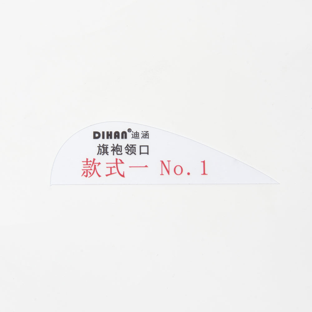 DIHAN Woman's Cheongsam Necklines Multi Size Plastic Basic Pattern Block Chi-Pao Making Ruler Sewing Ruler Quilting Rulers Garment Ruler Cutting Ruler