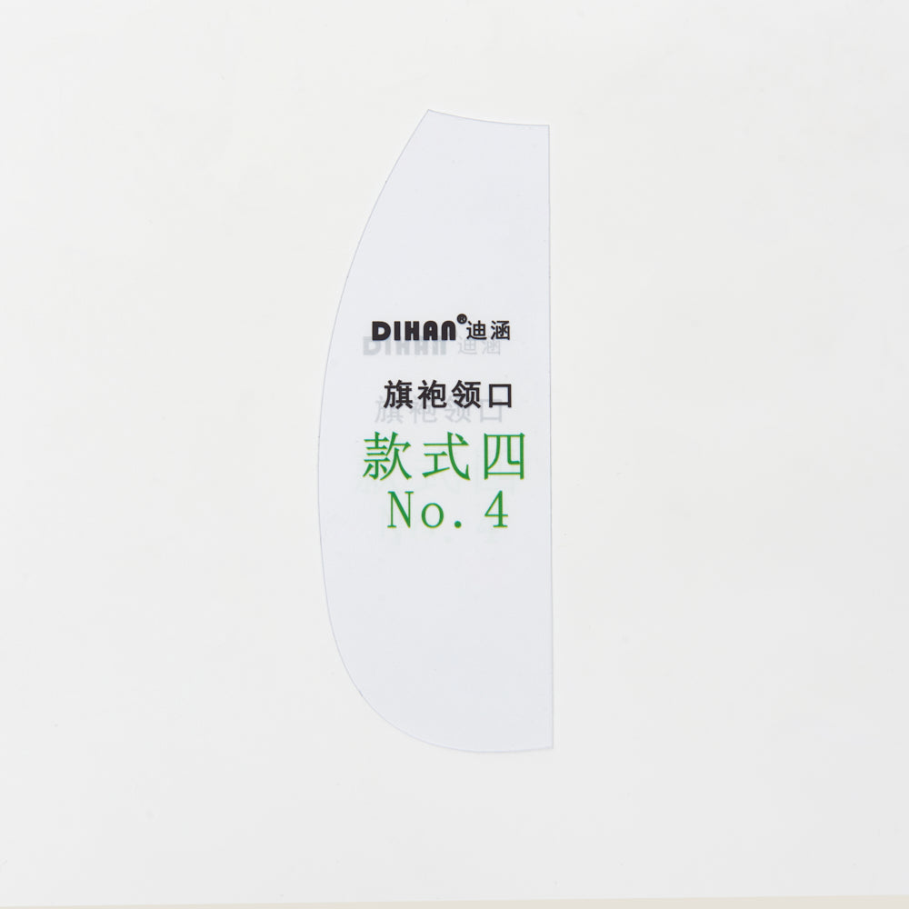 DIHAN Woman's Cheongsam Necklines Multi Size Plastic Basic Pattern Block Chi-Pao Making Ruler Sewing Ruler Quilting Rulers Garment Ruler Cutting Ruler