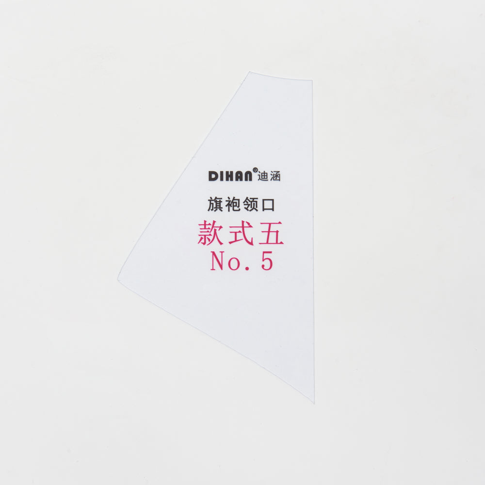DIHAN Woman's Cheongsam Necklines Multi Size Plastic Basic Pattern Block Chi-Pao Making Ruler Sewing Ruler Quilting Rulers Garment Ruler Cutting Ruler