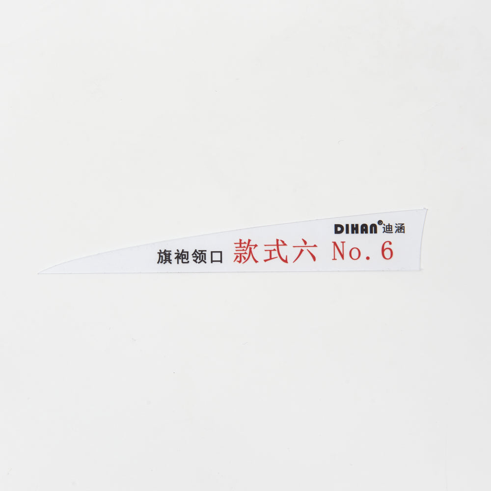 DIHAN Woman's Cheongsam Necklines Multi Size Plastic Basic Pattern Block Chi-Pao Making Ruler Sewing Ruler Quilting Rulers Garment Ruler Cutting Ruler