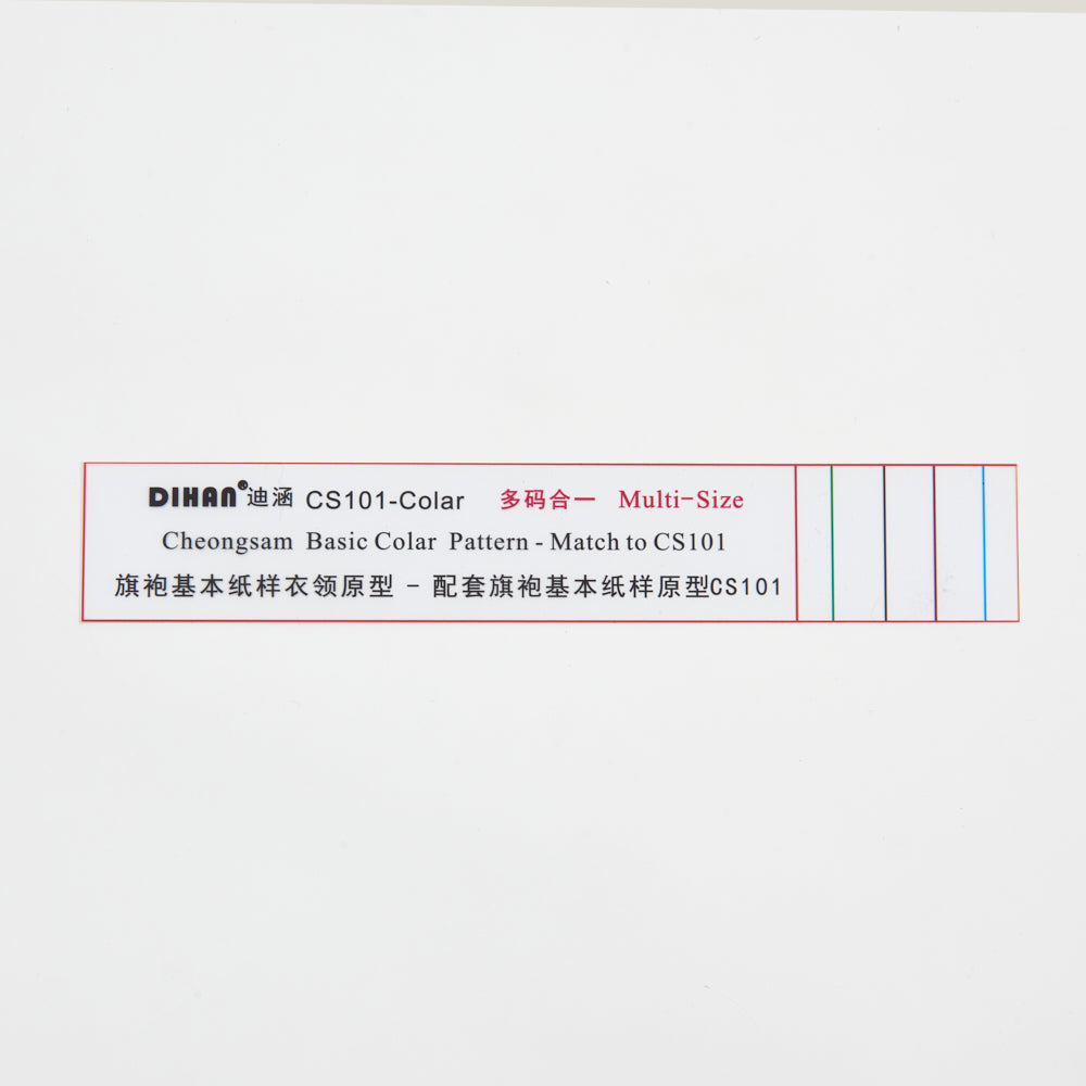 DIHAN CS101-CX Woman's Cheongsam Collars Multi Size Plastic Basic Pattern Block Chi-Pao Making Ruler Sewing Ruler Quilting Rulers Garment Ruler Cutting Ruler