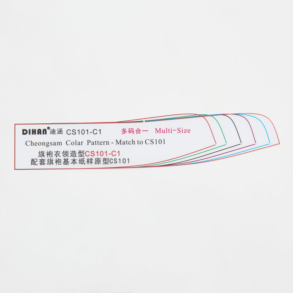 DIHAN CS101-CX Woman's Cheongsam Collars Multi Size Plastic Basic Pattern Block Chi-Pao Making Ruler Sewing Ruler Quilting Rulers Garment Ruler Cutting Ruler