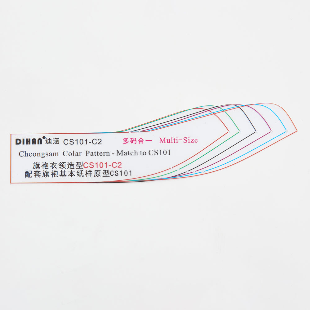 DIHAN CS101-CX Woman's Cheongsam Collars Multi Size Plastic Basic Pattern Block Chi-Pao Making Ruler Sewing Ruler Quilting Rulers Garment Ruler Cutting Ruler