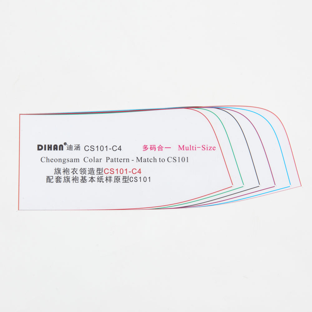 DIHAN CS101-CX Woman's Cheongsam Collars Multi Size Plastic Basic Pattern Block Chi-Pao Making Ruler Sewing Ruler Quilting Rulers Garment Ruler Cutting Ruler