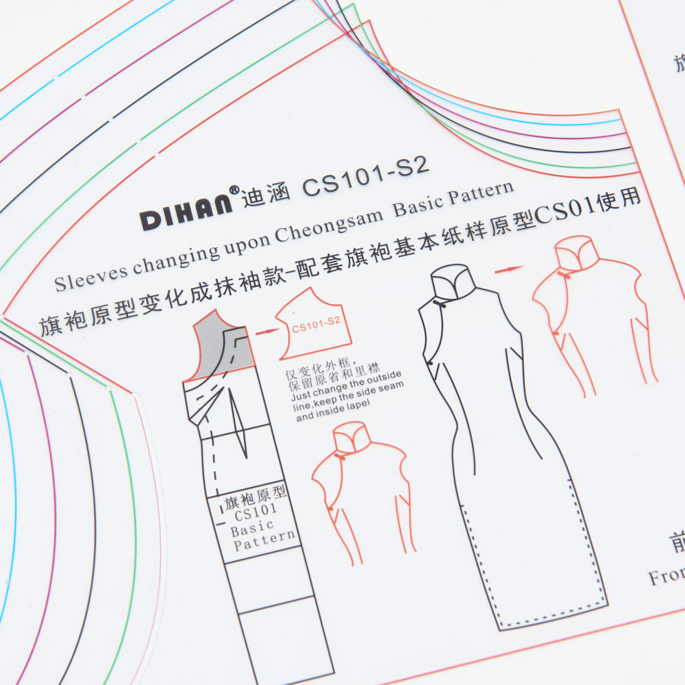 DIHAN CS101-S2 Woman's Cheongsam Multi Size Plastic Basic Pattern Block Chi-Pao Making Ruler Sewing Ruler Quilting Rulers Garment Ruler Cutting Ruler