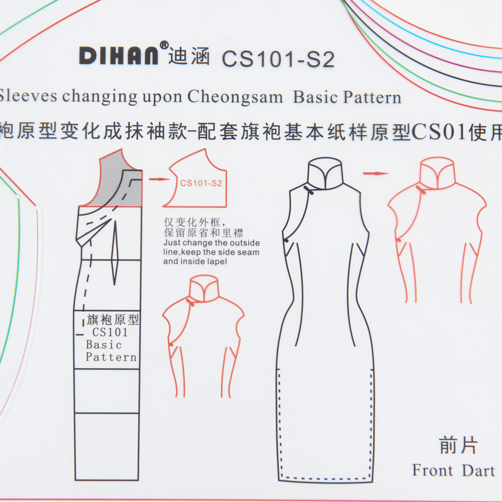 DIHAN CS101-S2 Woman's Cheongsam Multi Size Plastic Basic Pattern Block Chi-Pao Making Ruler Sewing Ruler Quilting Rulers Garment Ruler Cutting Ruler