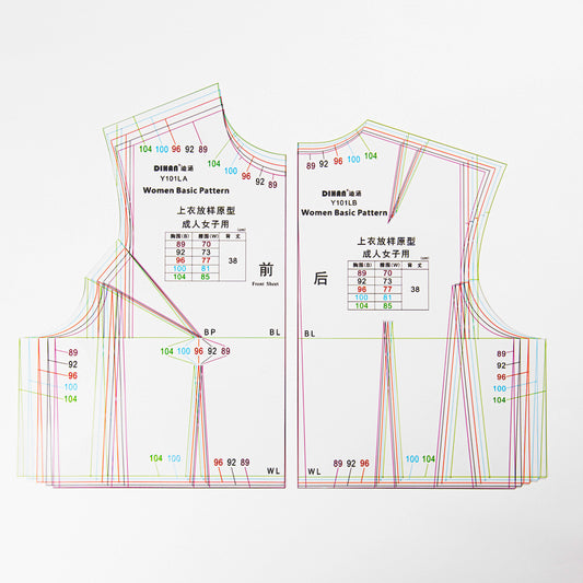 DIHAN Y101L Women's Multi L-size Plastic Garment Pattern Prototype Template Sewing Ruler Quilting Ruler Curve Ruler Tailor Ruler
