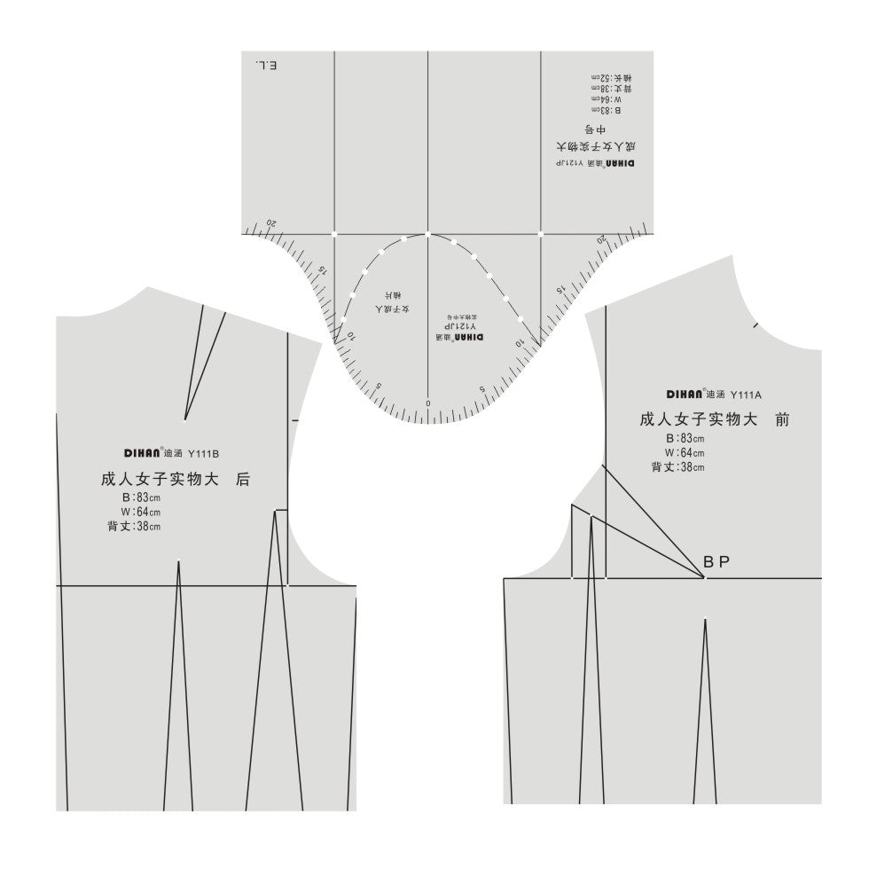 DIHAN Y111 Women's  Plastic Garment Pattern Block Prototype Template Sewing Ruler Quilting Ruler Curve Ruler Tailor Ruler