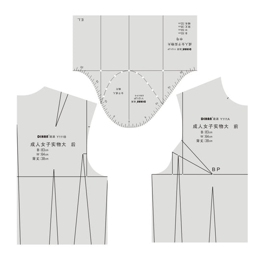 DIHAN Y111 Women's  Plastic Garment Pattern Block Prototype Template Sewing Ruler Quilting Ruler Curve Ruler Tailor Ruler